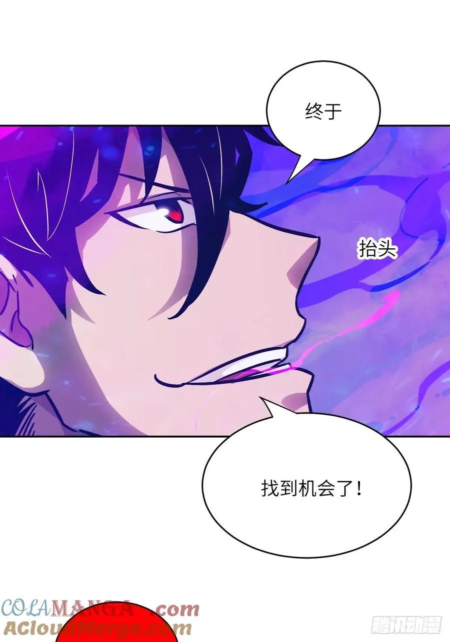 098 《0》 第37页