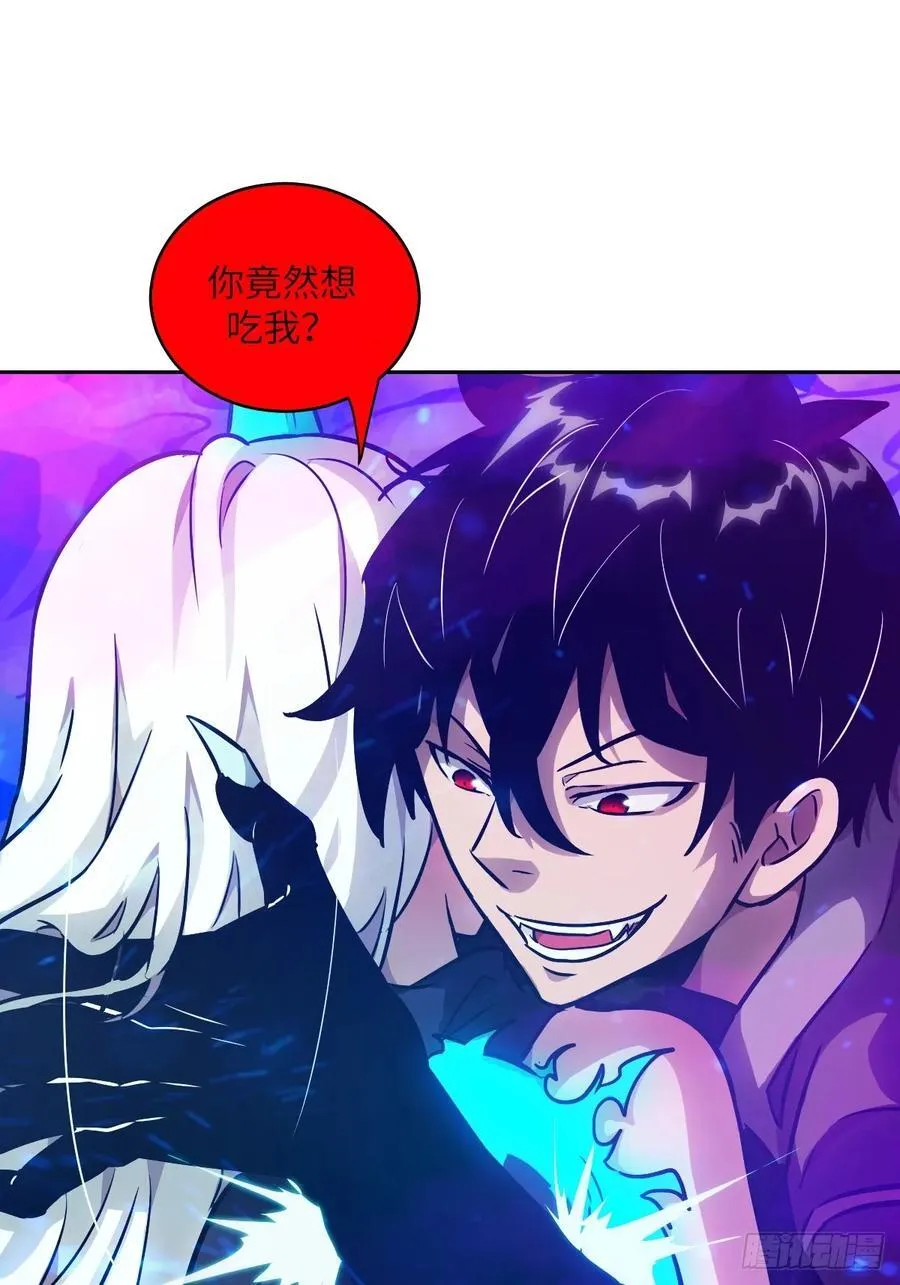 098 《0》 第39页