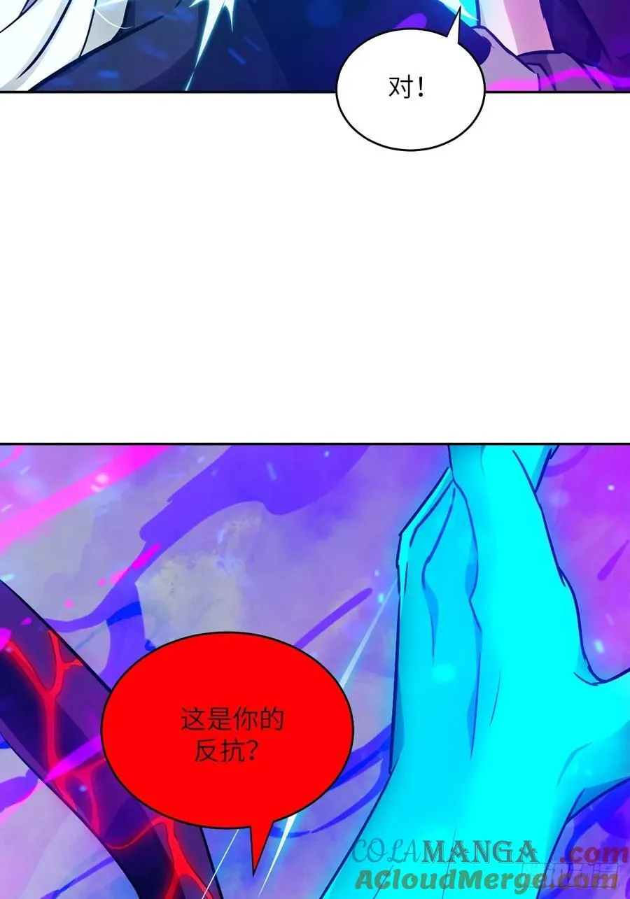098 《0》 第40页