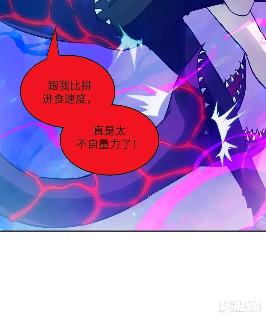 098 《0》 第42页