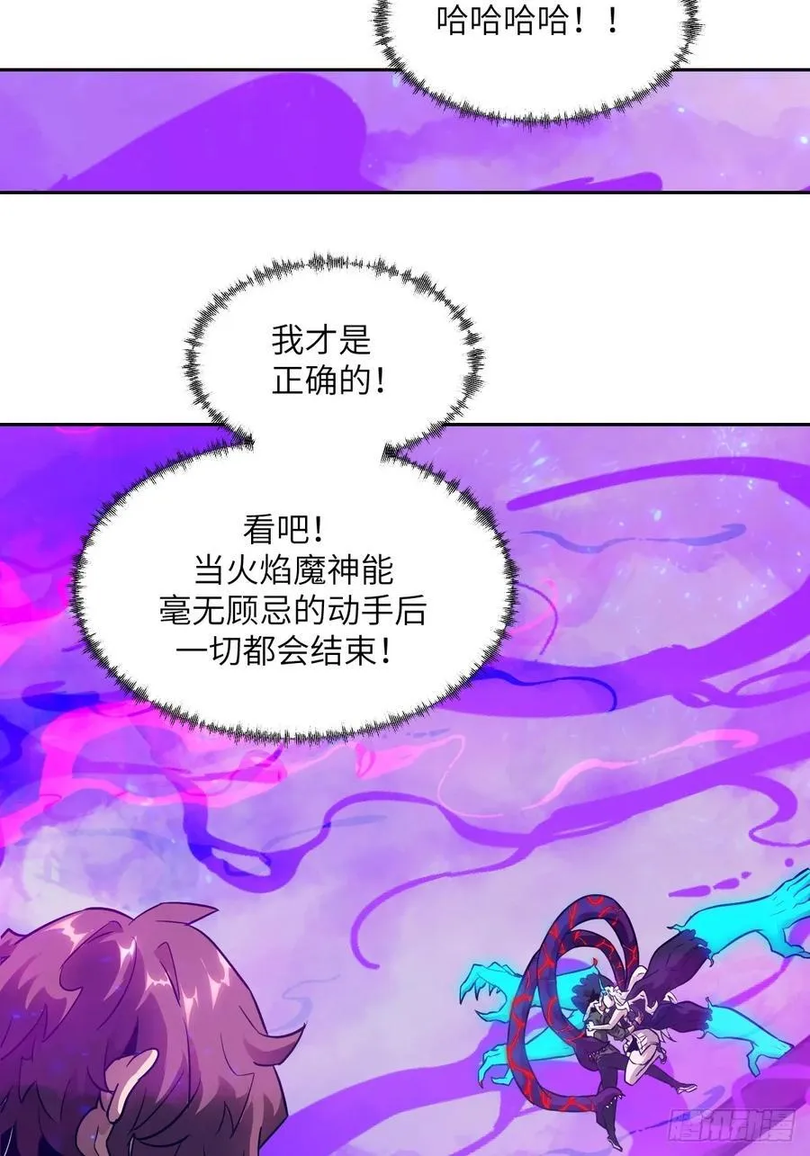 098 《0》 第44页