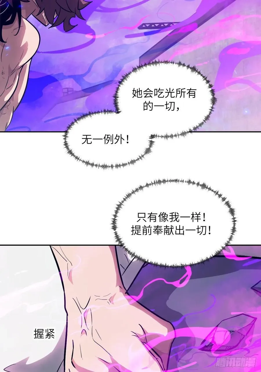 098 《0》 第45页