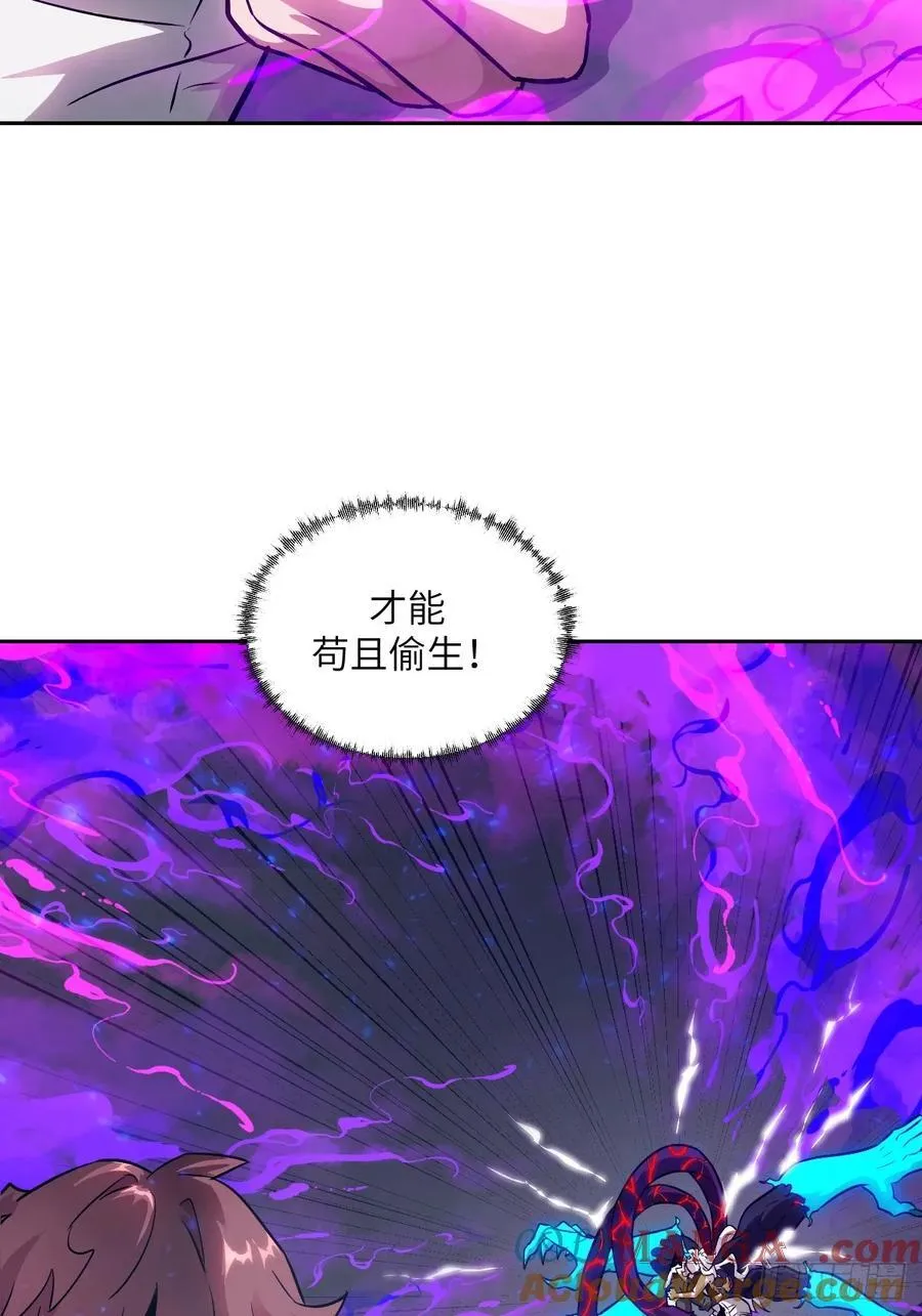098 《0》 第46页