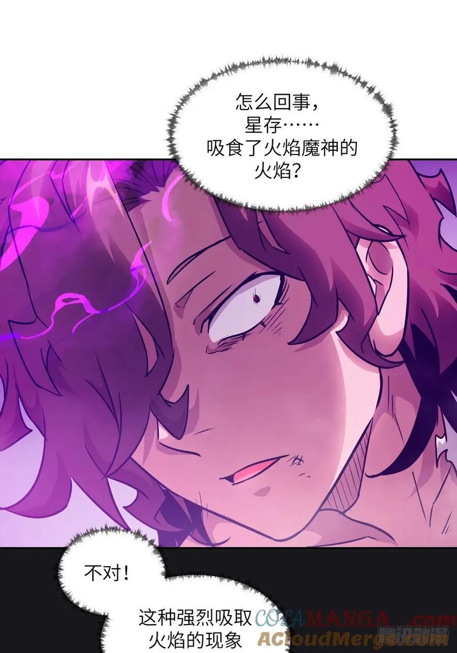 098 《0》 第49页