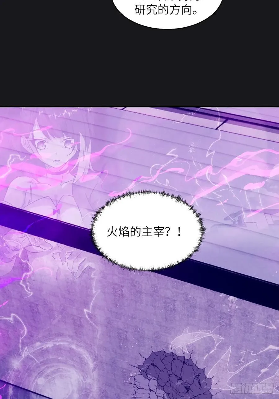 098 《0》 第53页