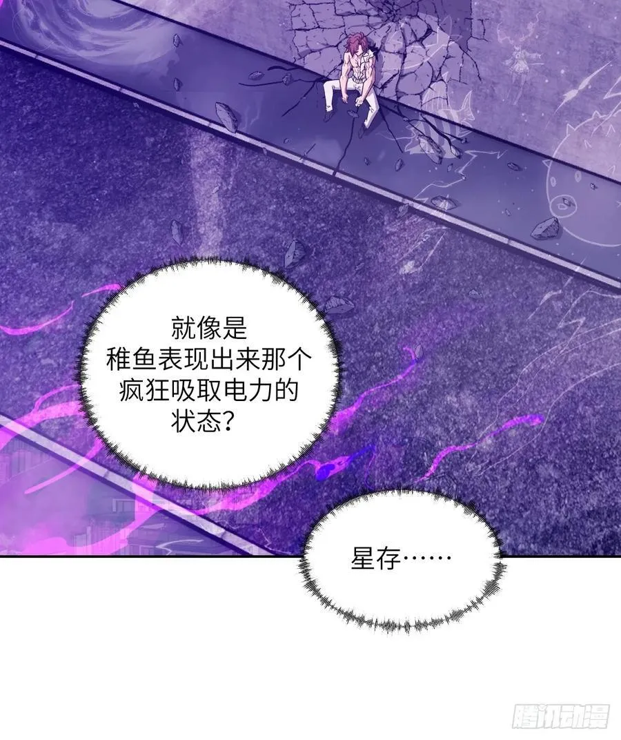 098 《0》 第54页