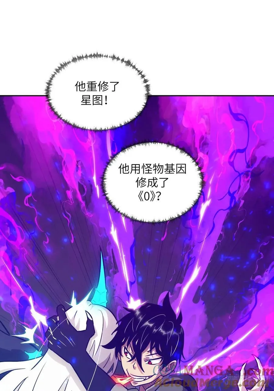 098 《0》 第55页