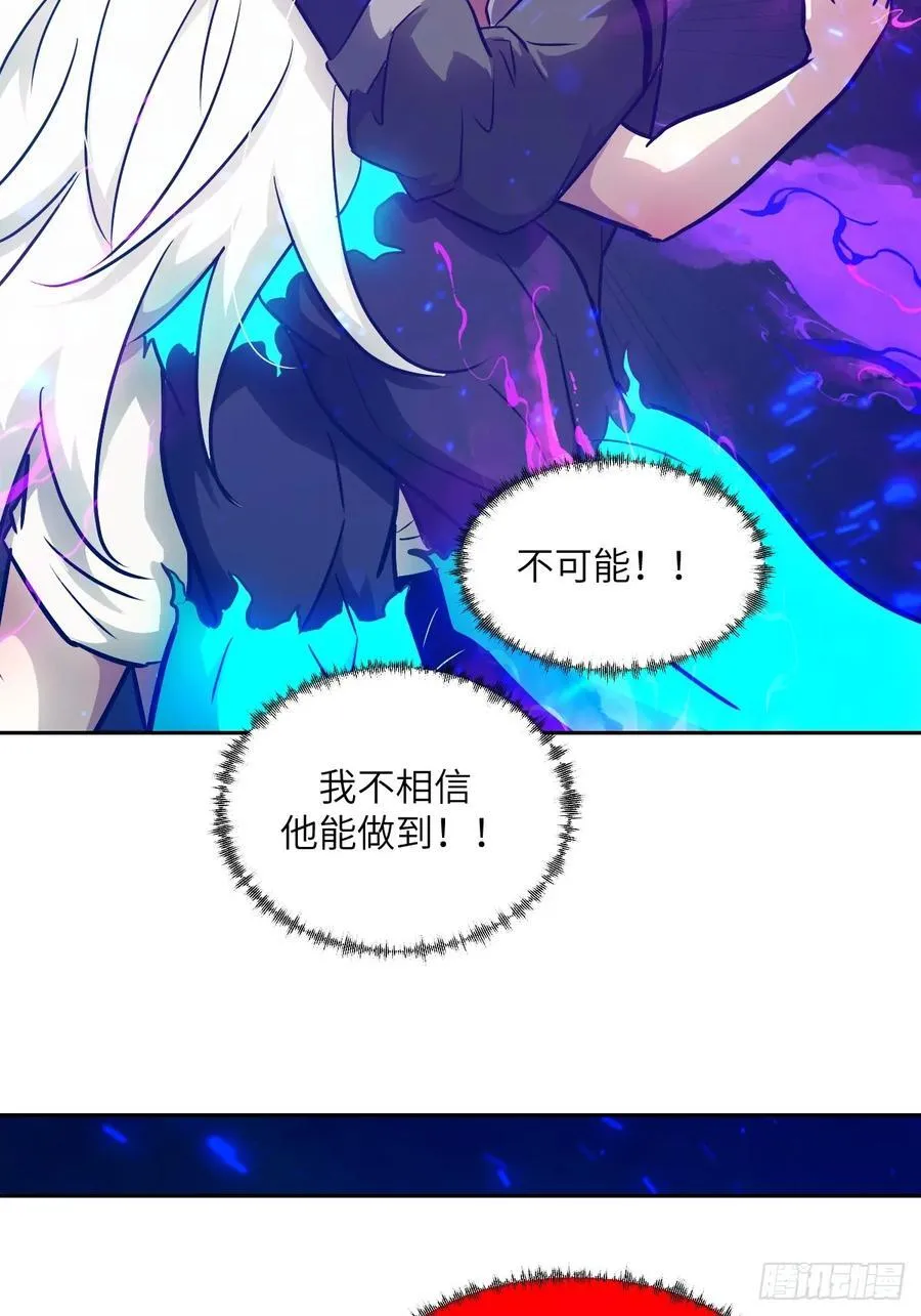 098 《0》 第56页