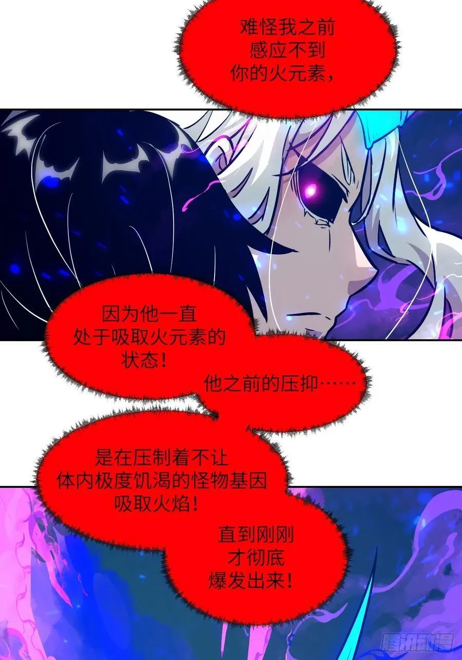 098 《0》 第57页