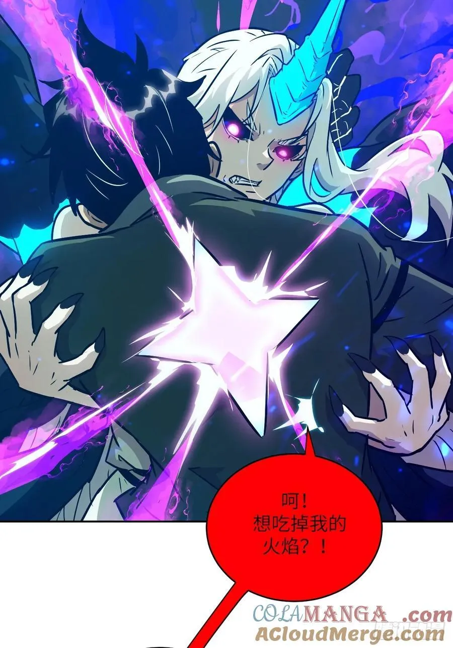 098 《0》 第58页