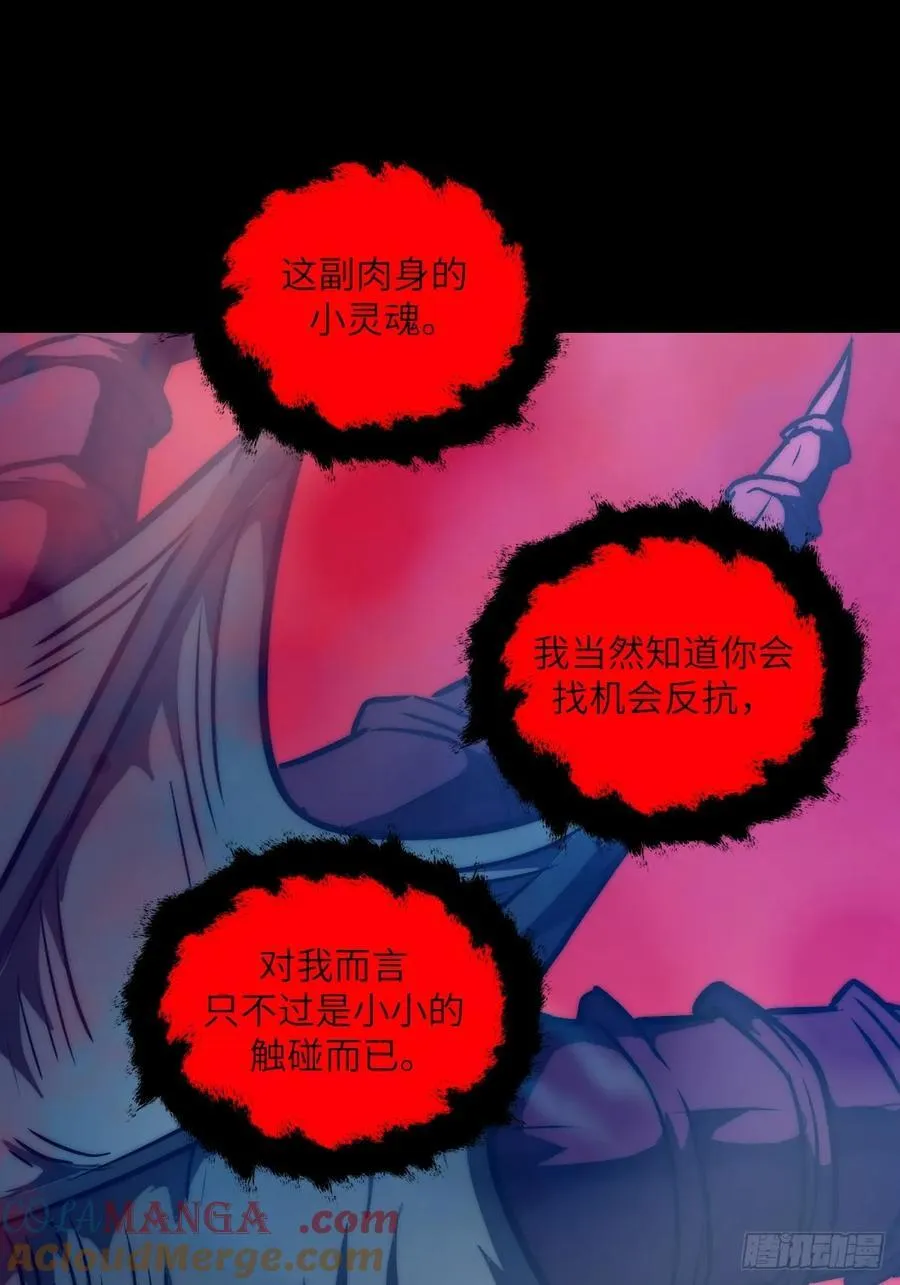 098 《0》 第61页