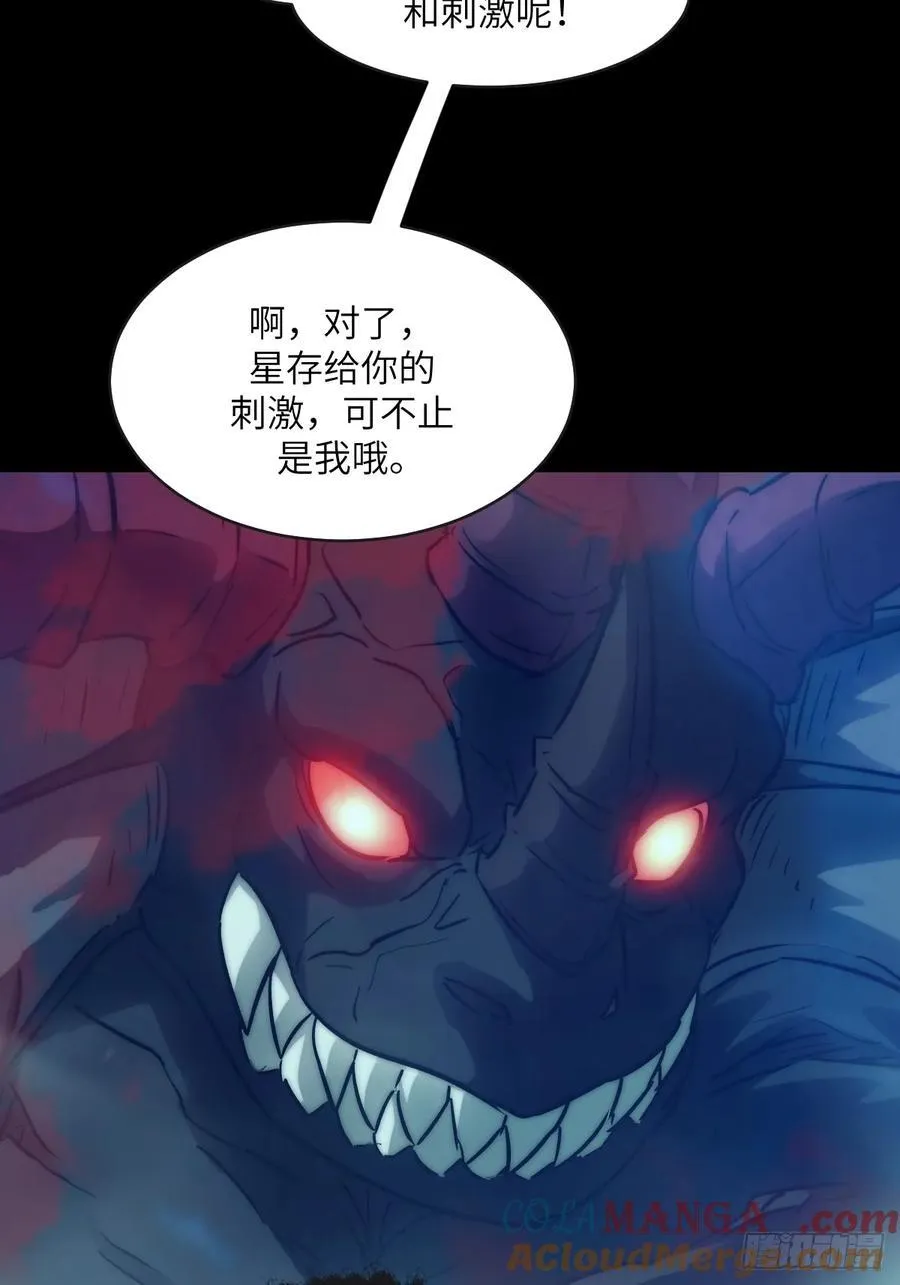 098 《0》 第64页