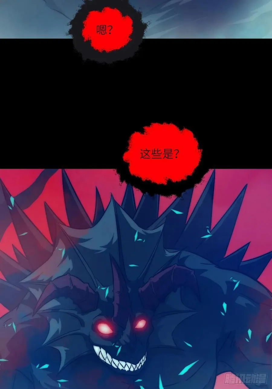 098 《0》 第65页