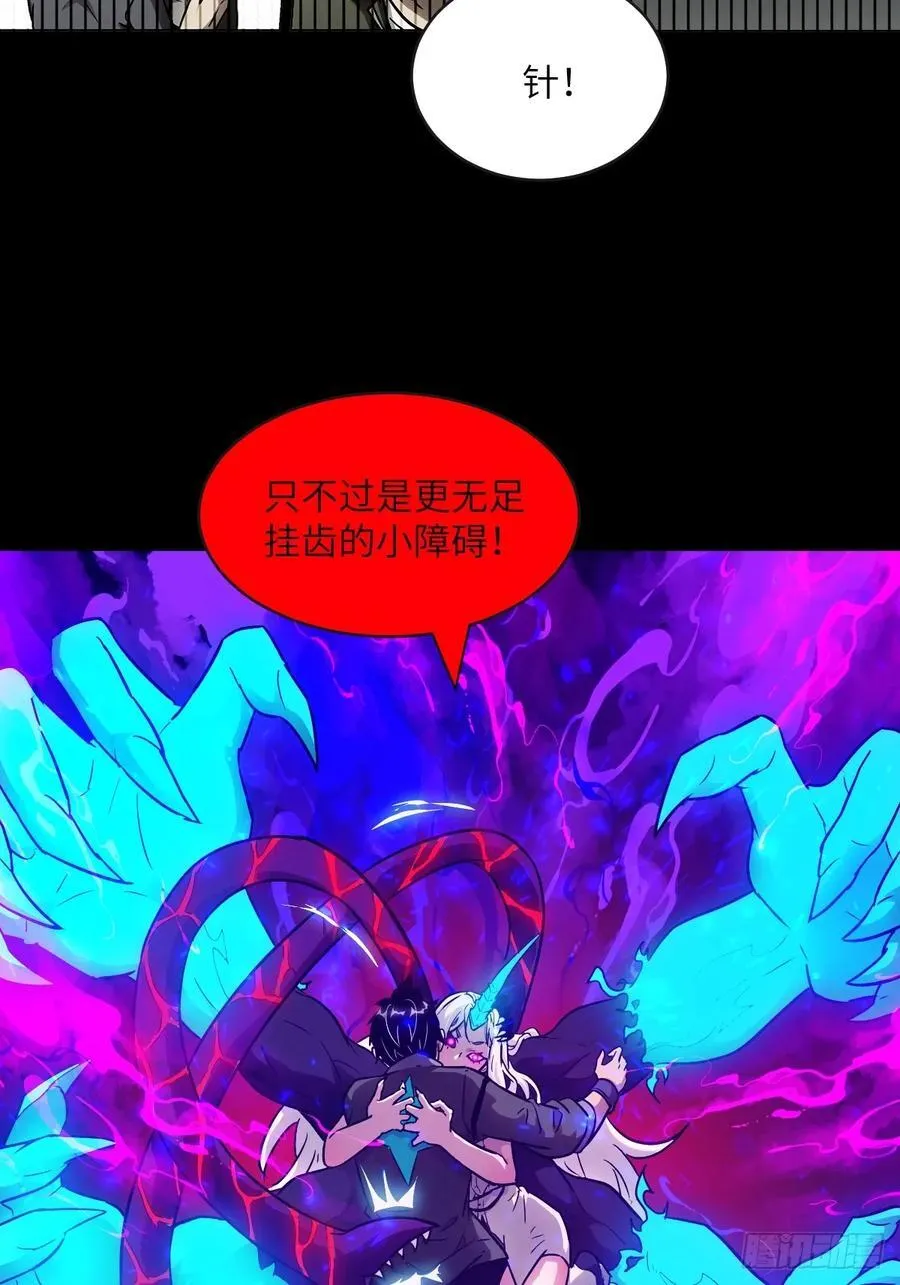 098 《0》 第68页