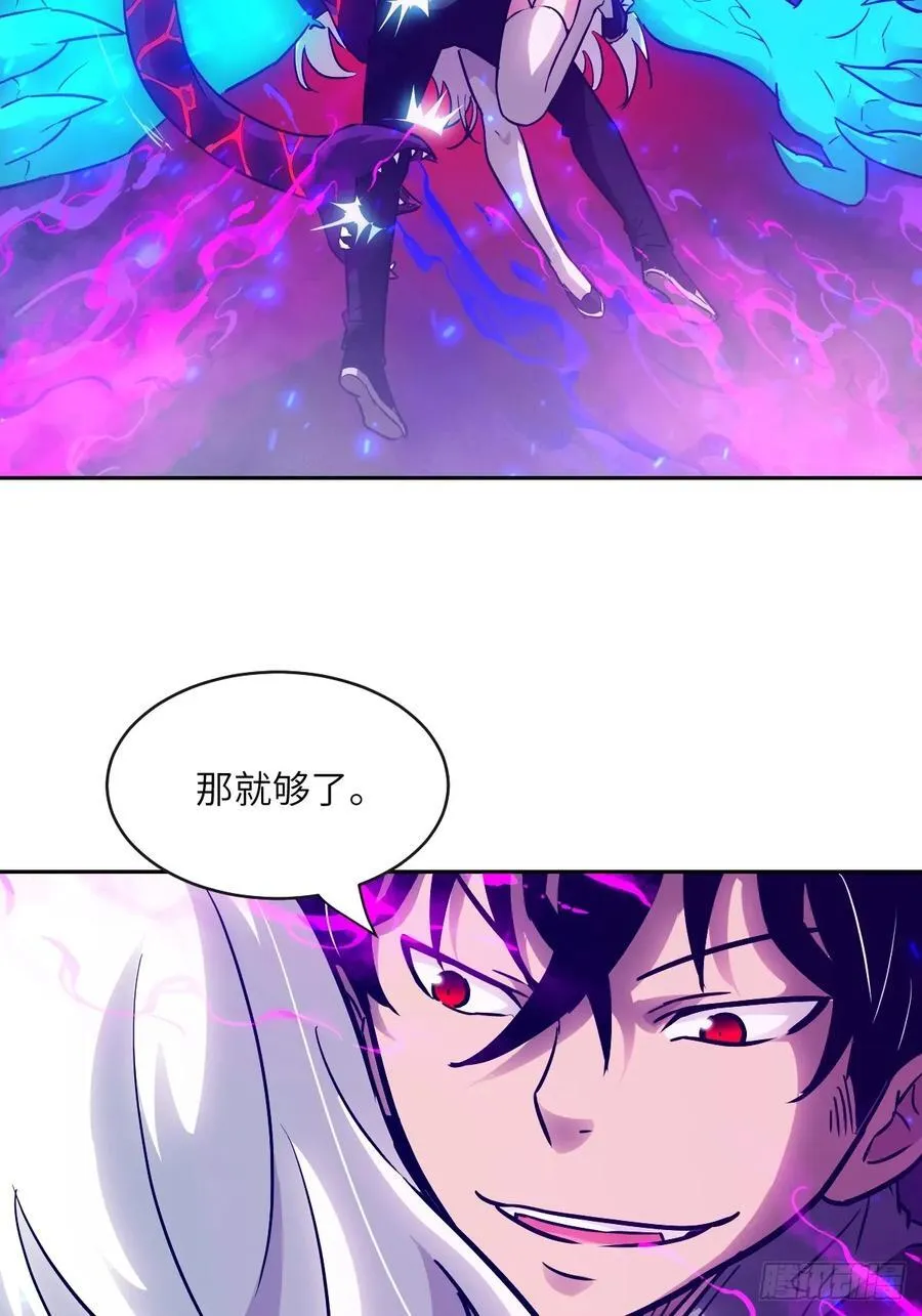 098 《0》 第69页