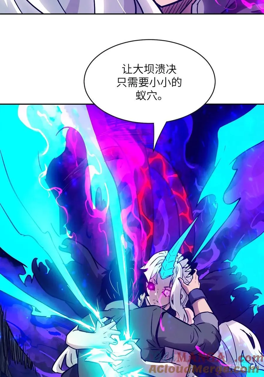 098 《0》 第70页