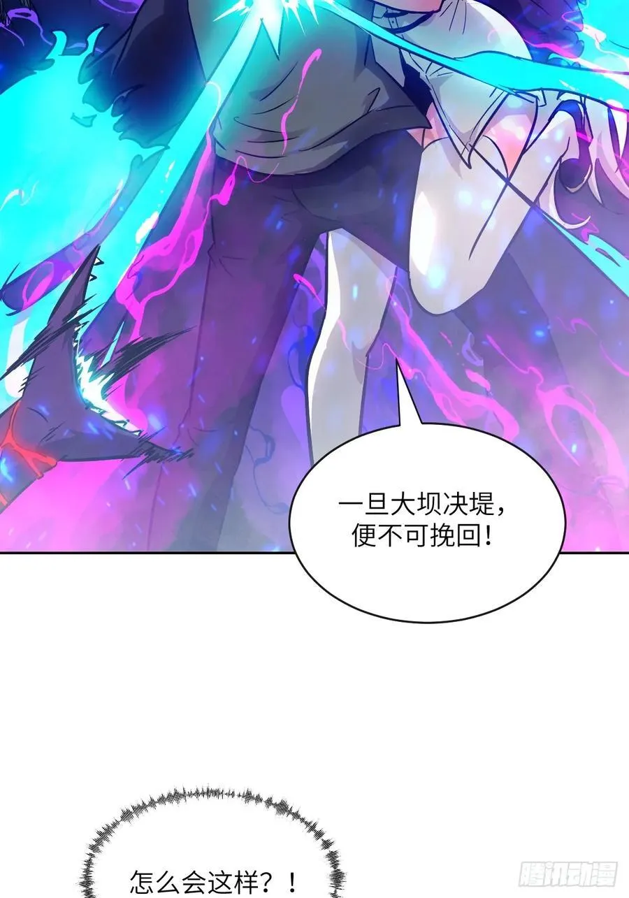 098 《0》 第71页