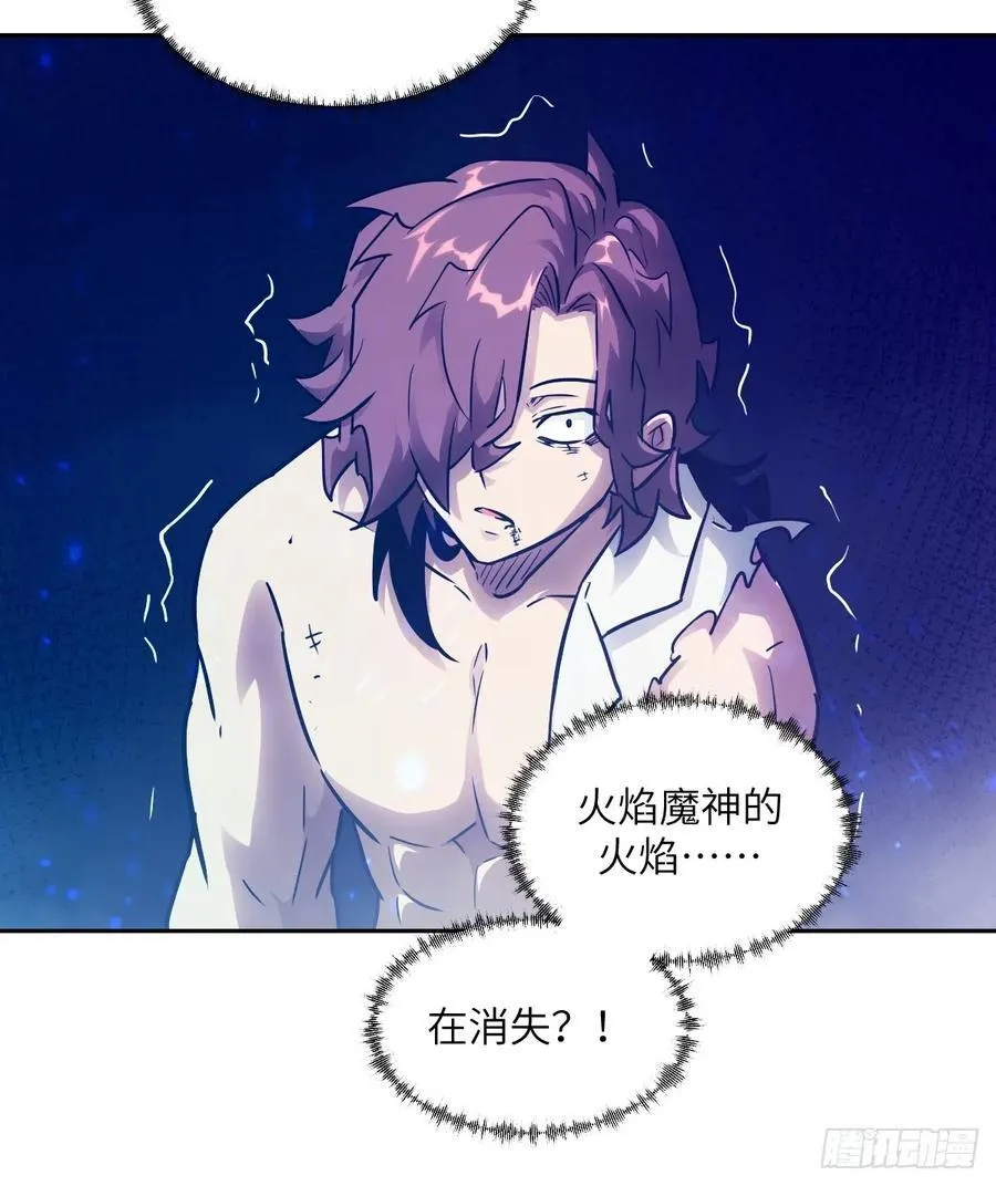 098 《0》 第72页