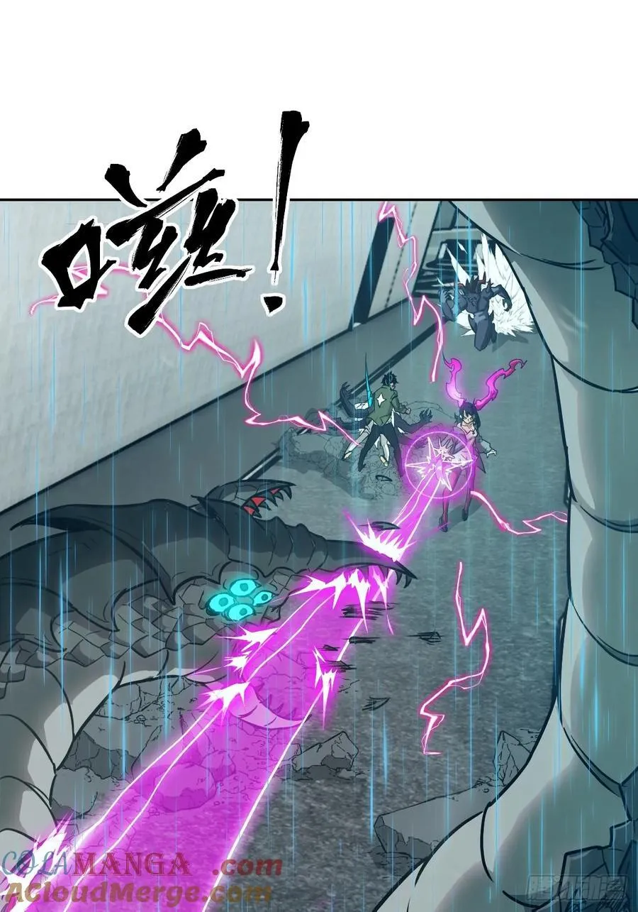 100 雷神降临 第31页