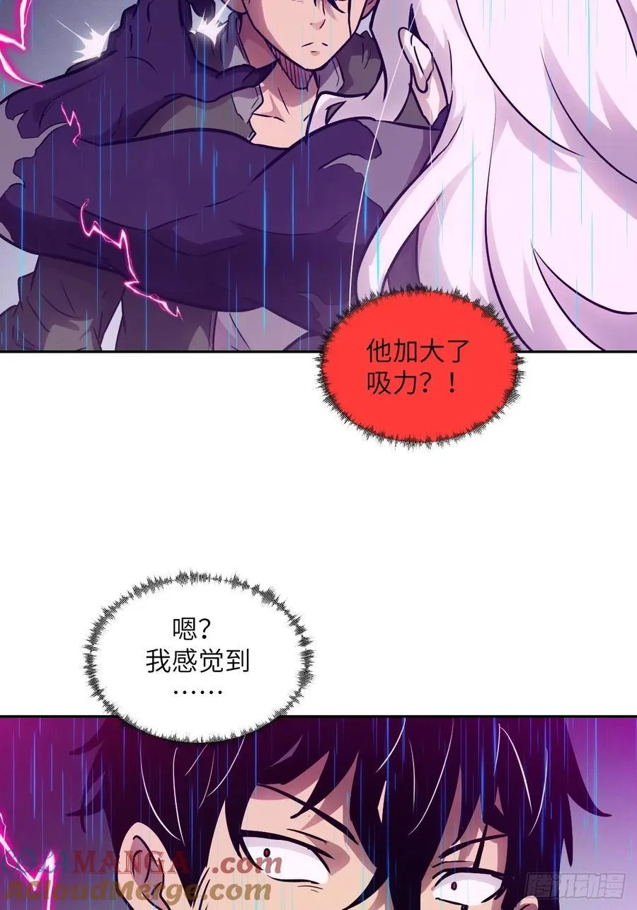 100 雷神降临 第58页