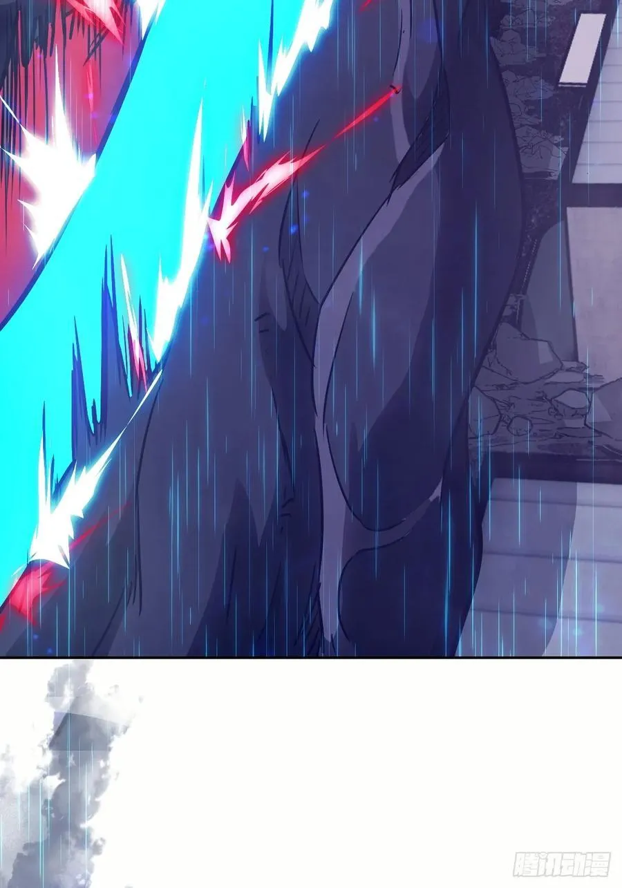 102 剑星 第20页