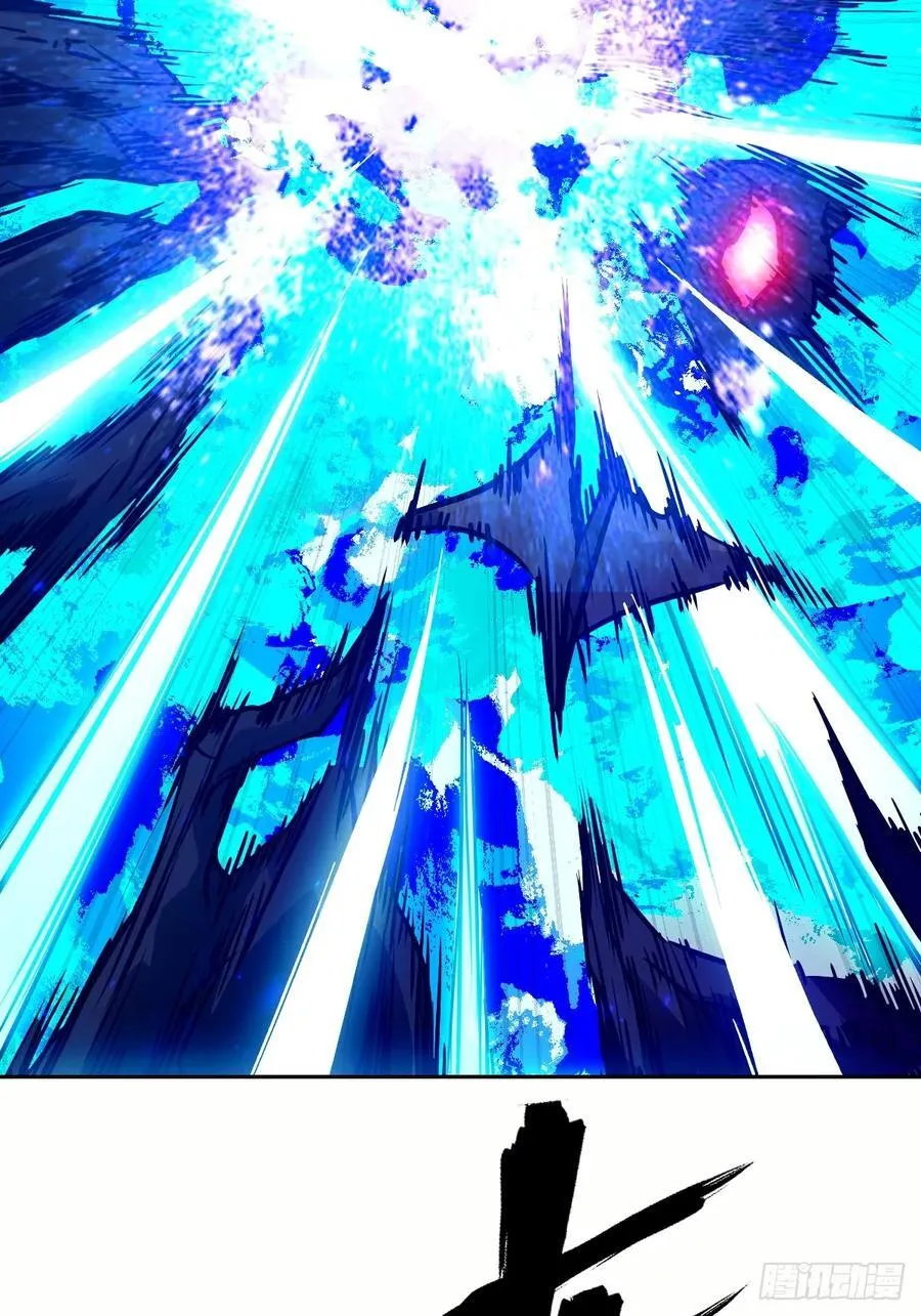 102 剑星 第63页