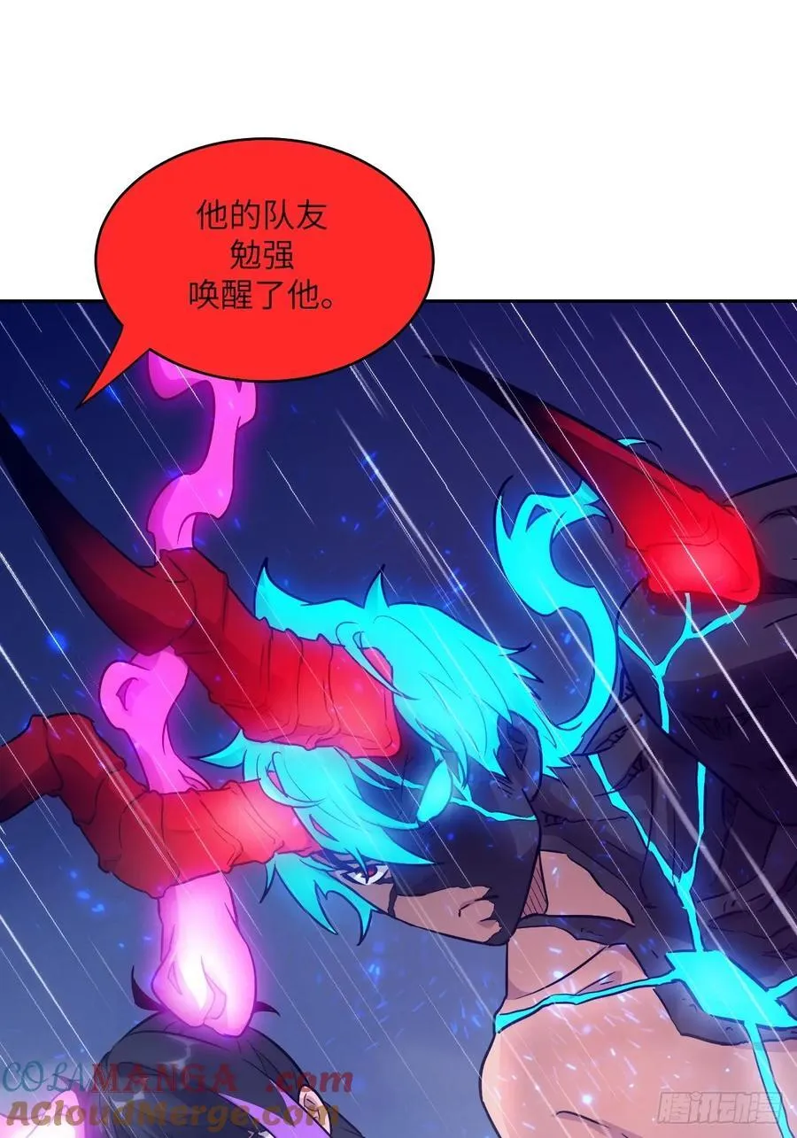 103 谁更像怪物 第31页