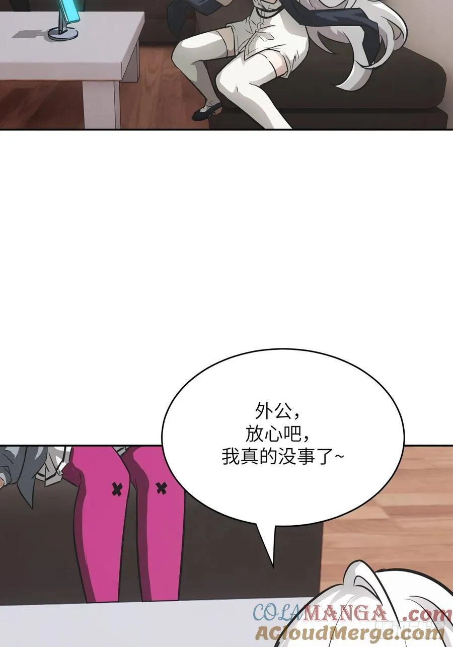 104 第二个“王下” 第4页
