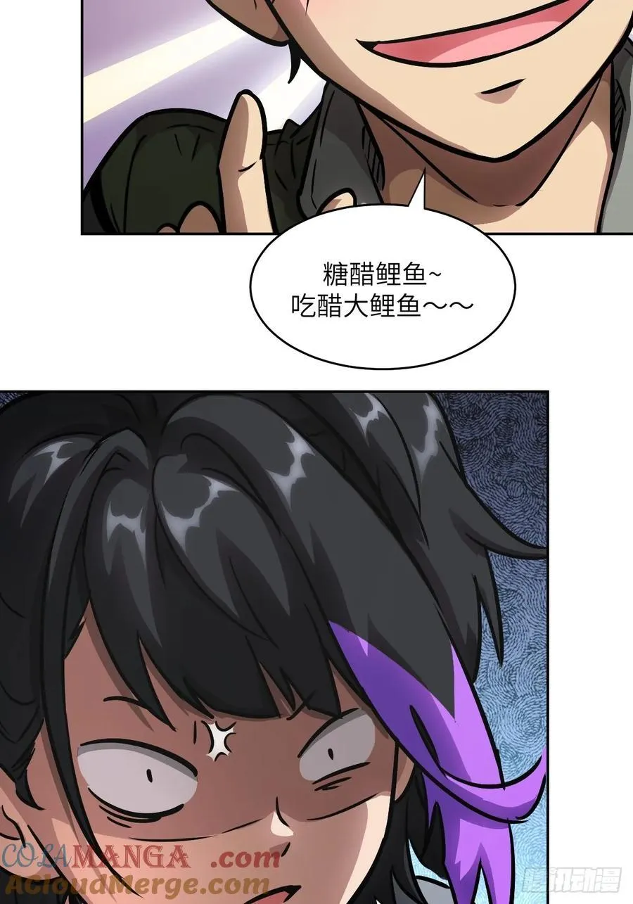 104 第二个“王下” 第40页