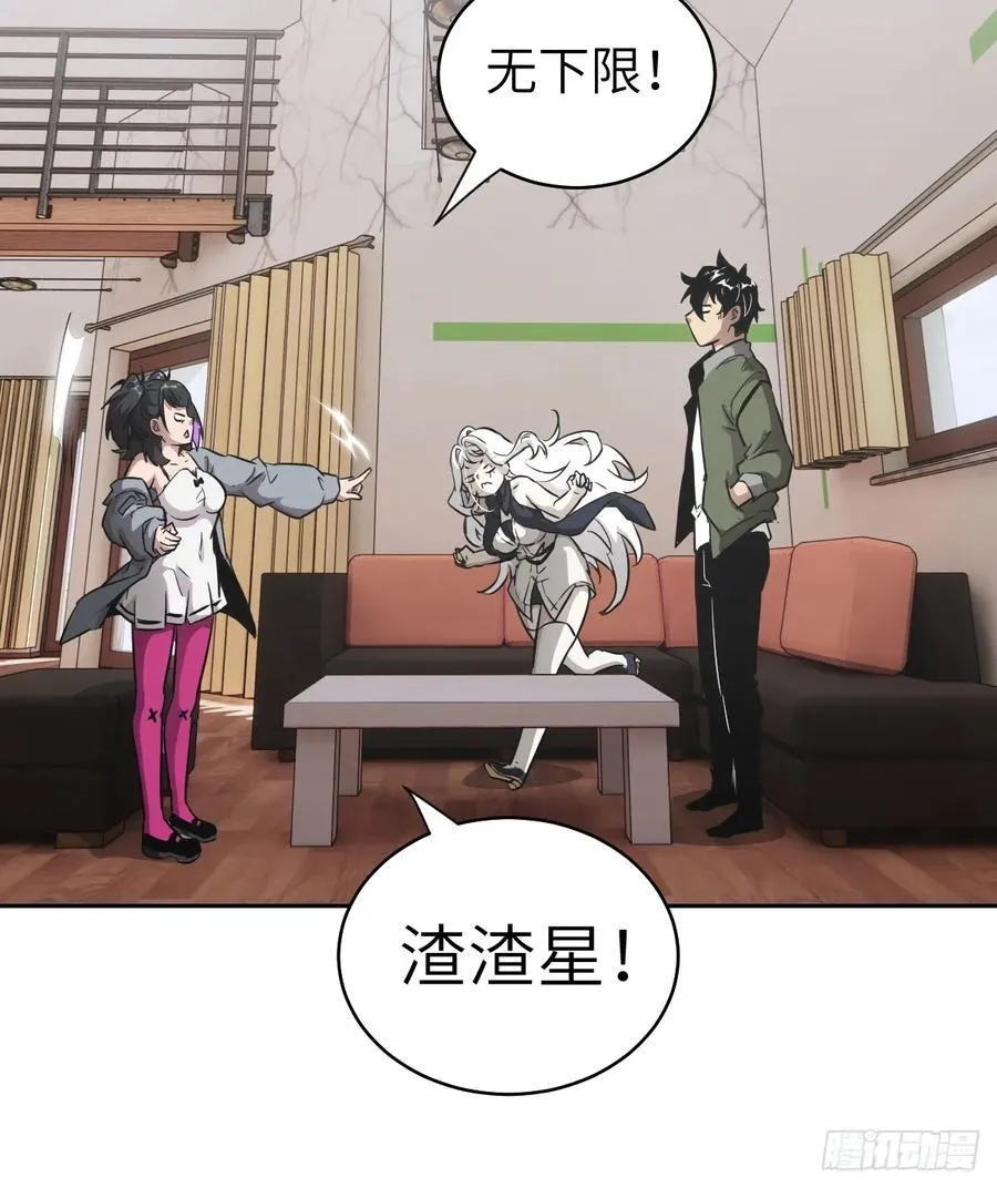 104 第二个“王下” 第42页