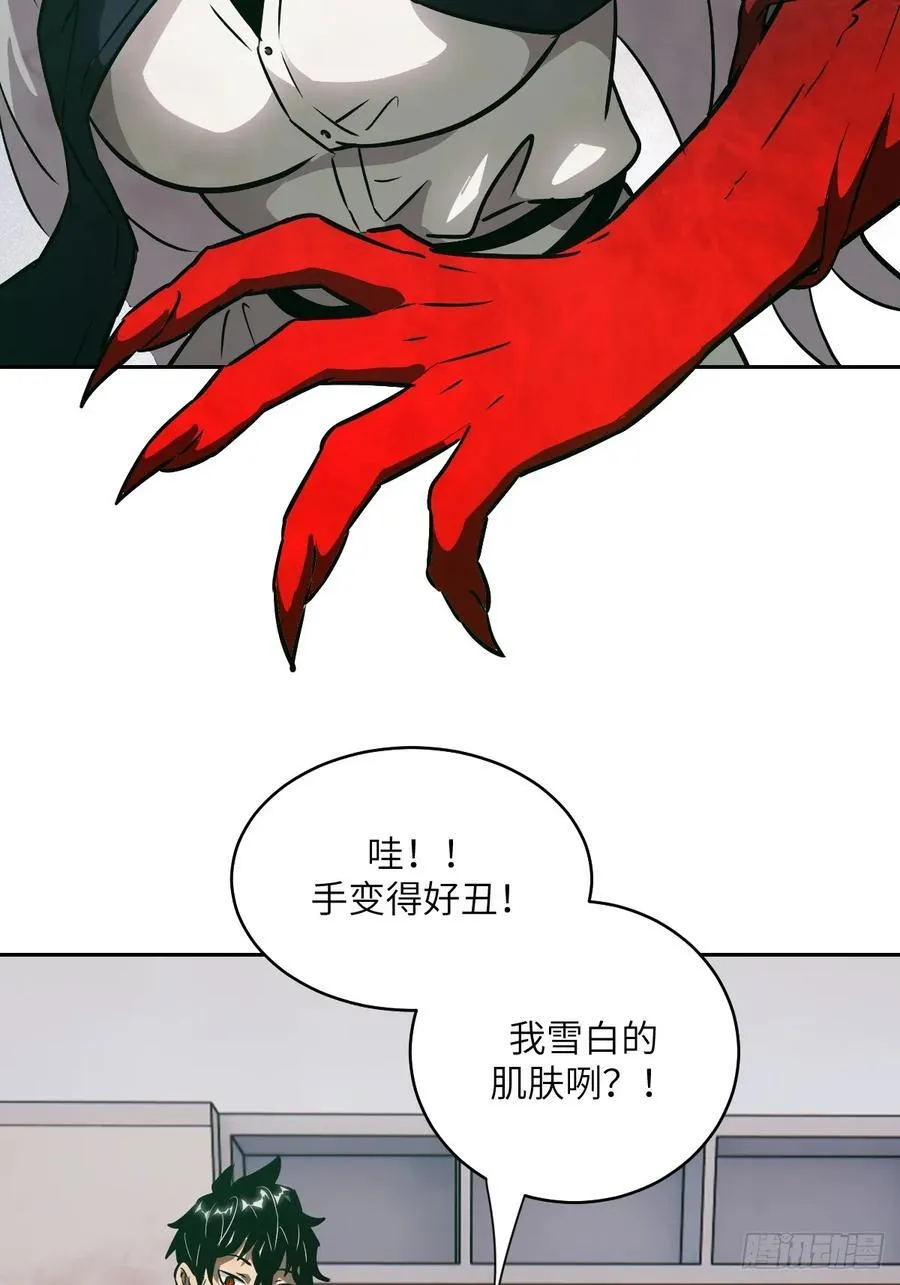 104 第二个“王下” 第62页