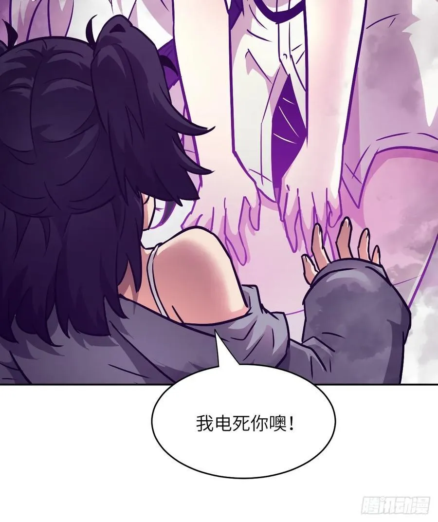 104 第二个“王下” 第72页