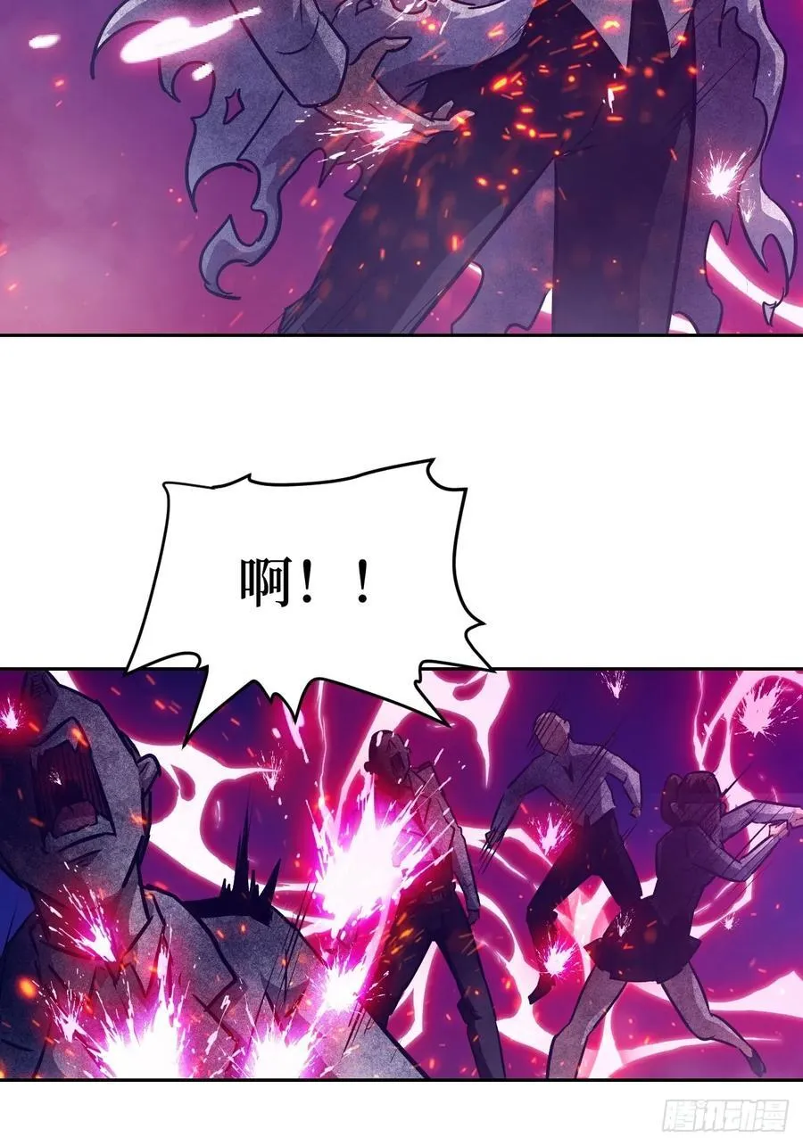 113 失心疯！ 第38页