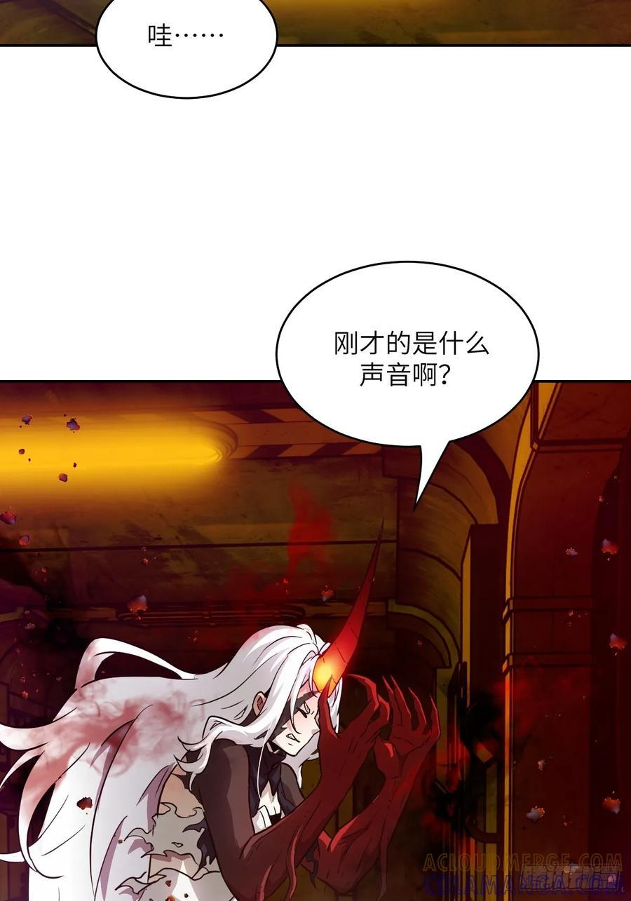 118 一分钟都坚持不了 第16页