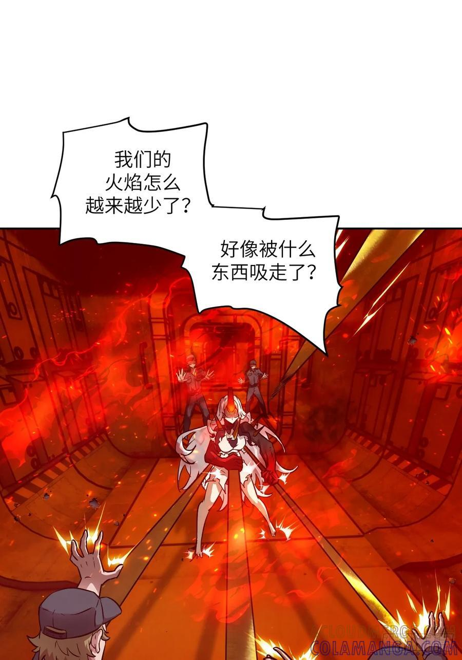 118 一分钟都坚持不了 第49页