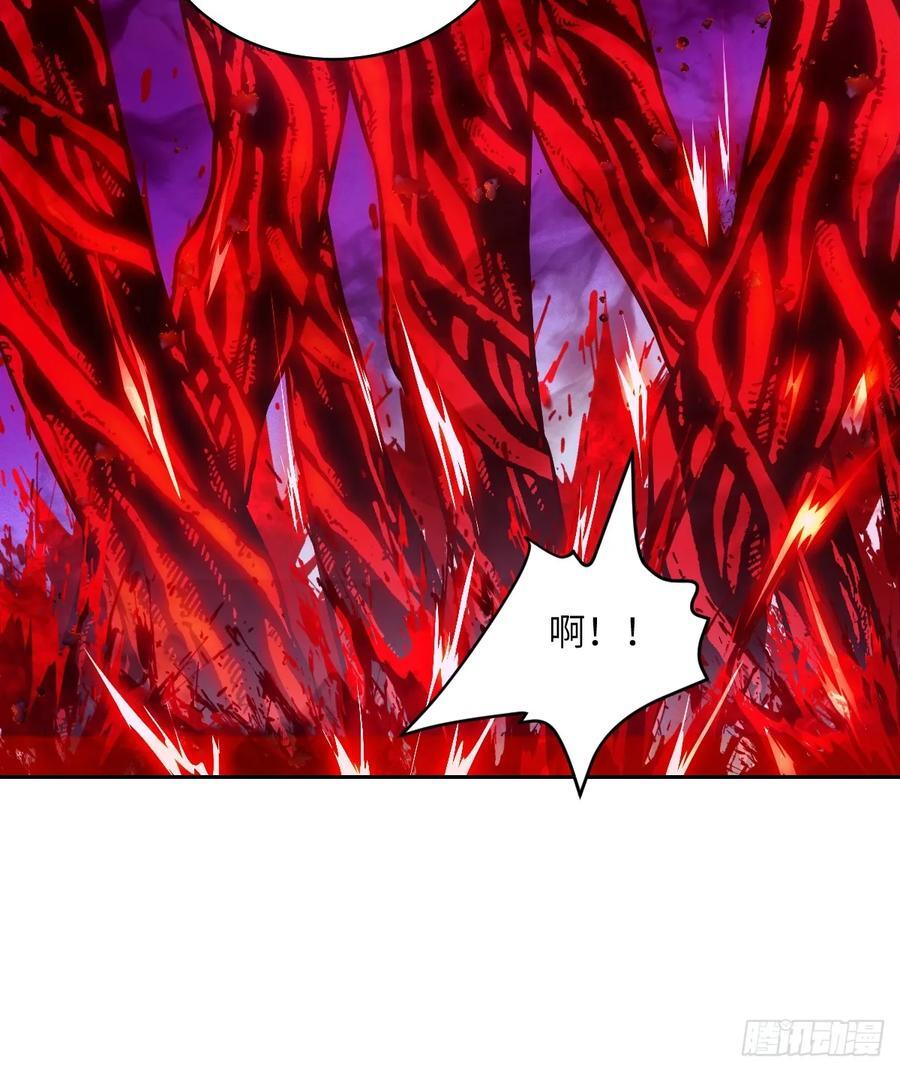 118 一分钟都坚持不了 第60页