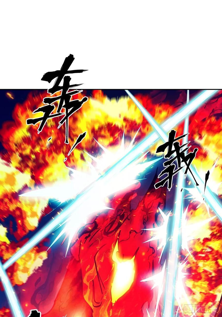 119 有缺陷的基因 第53页