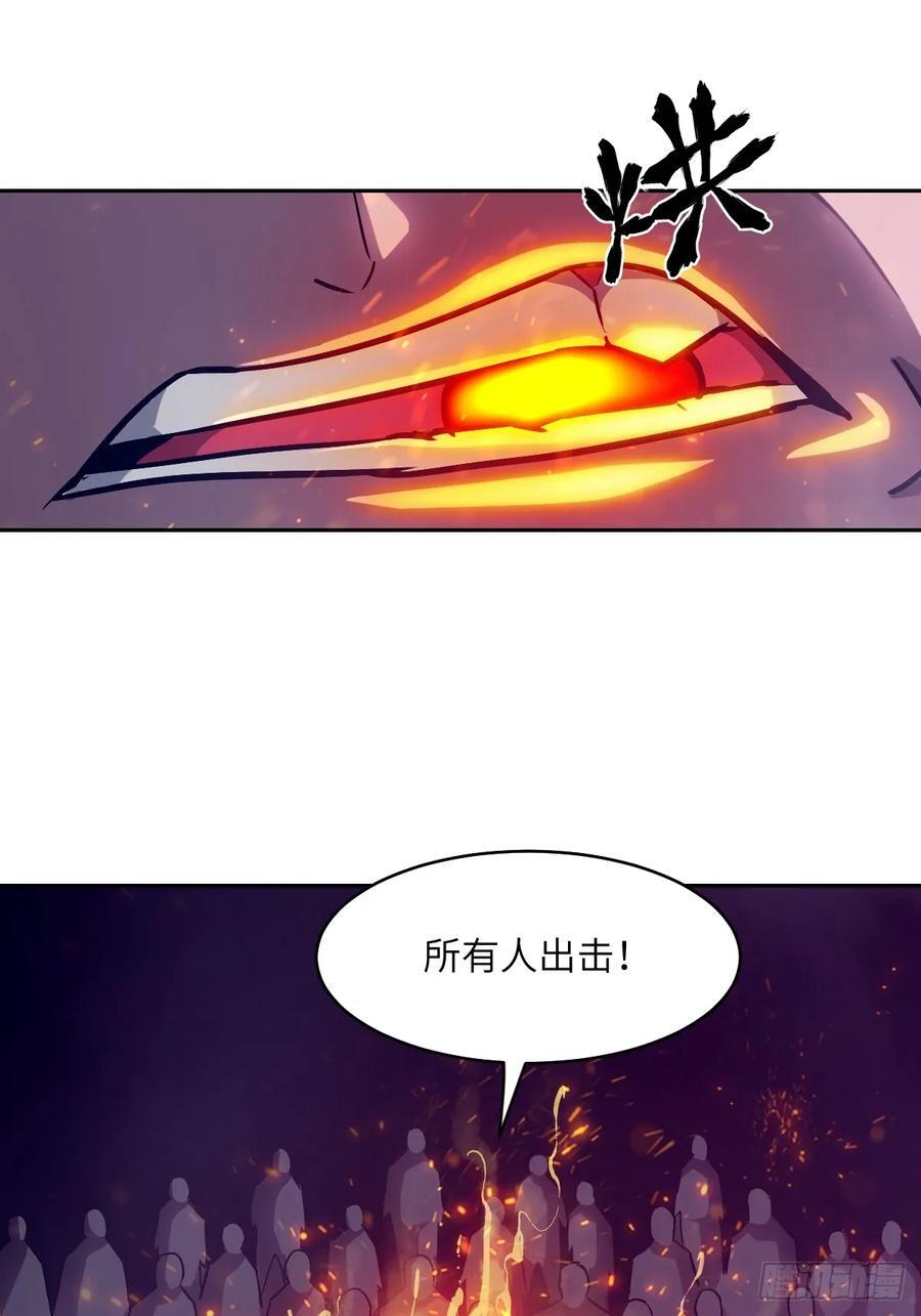 119 有缺陷的基因 第68页