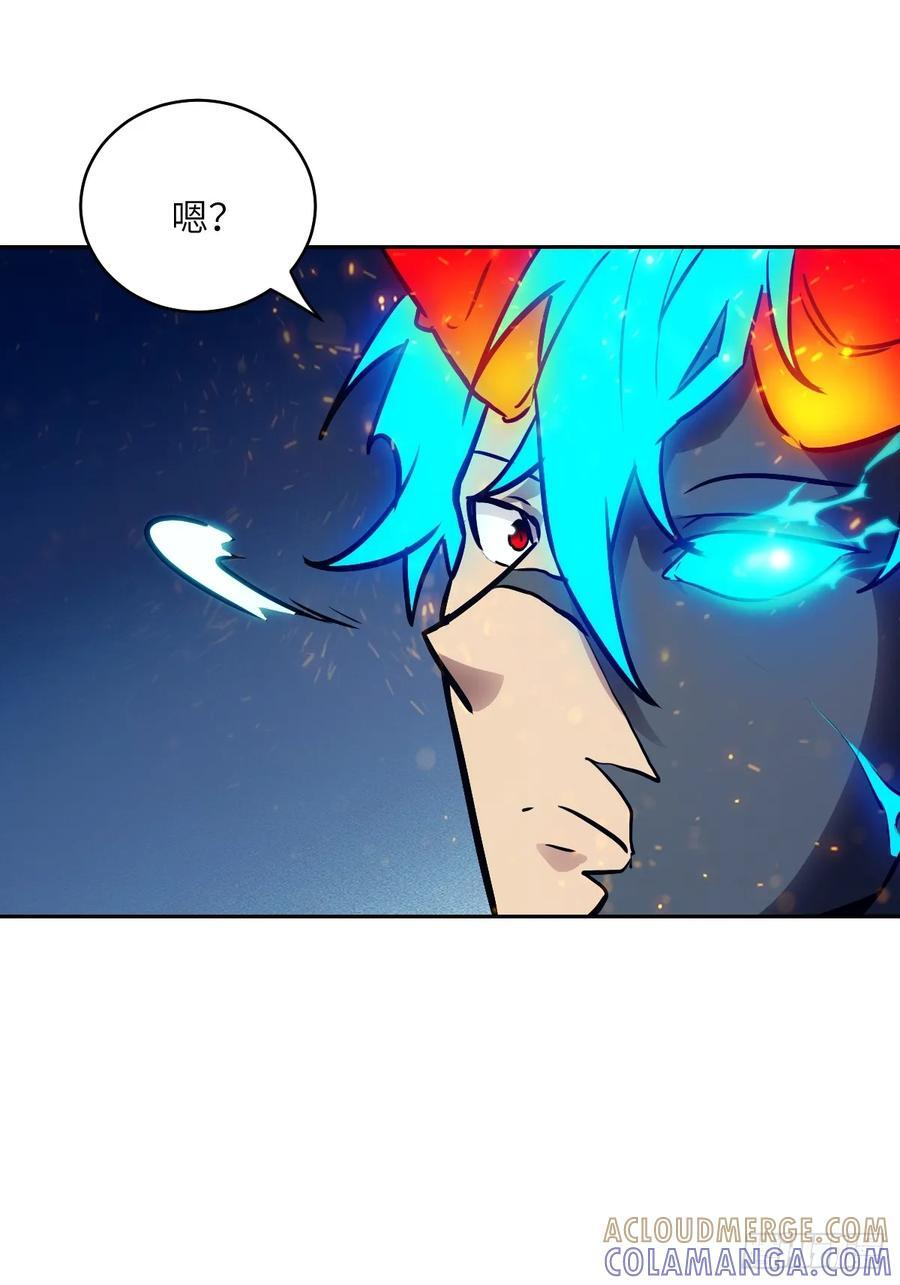 120 击溃剑星！ 第64页