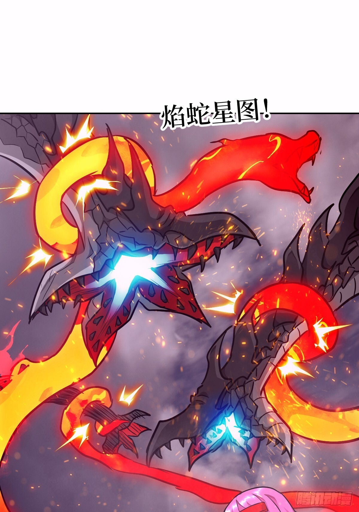 127 模拟末日 第13页