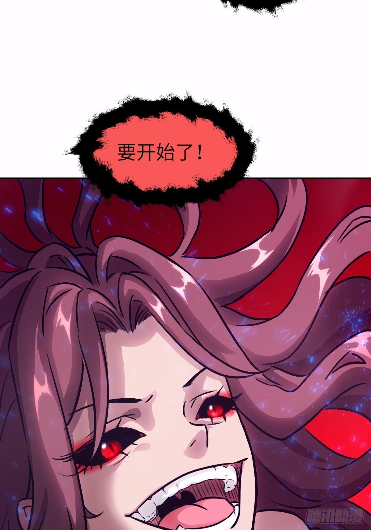 127 模拟末日 第69页