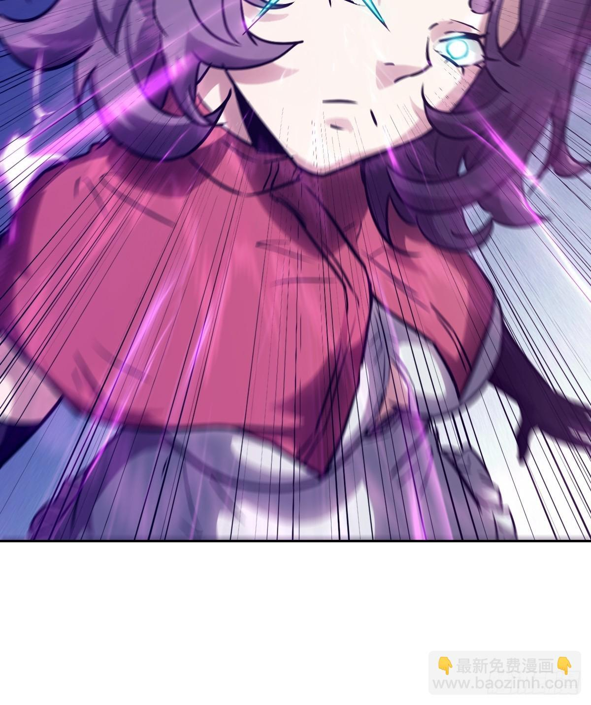 128 吃掉下一个魔神 第12页