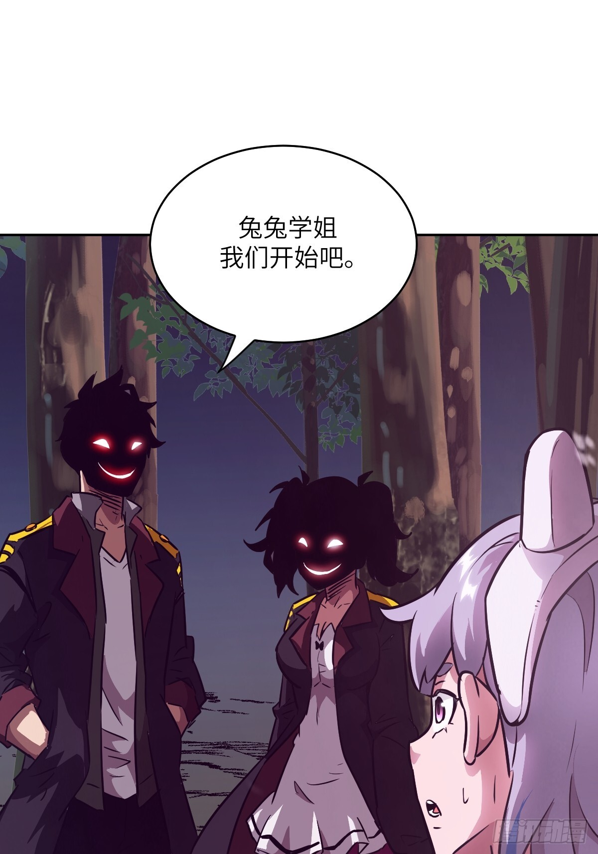 129 小呆兔 第49页