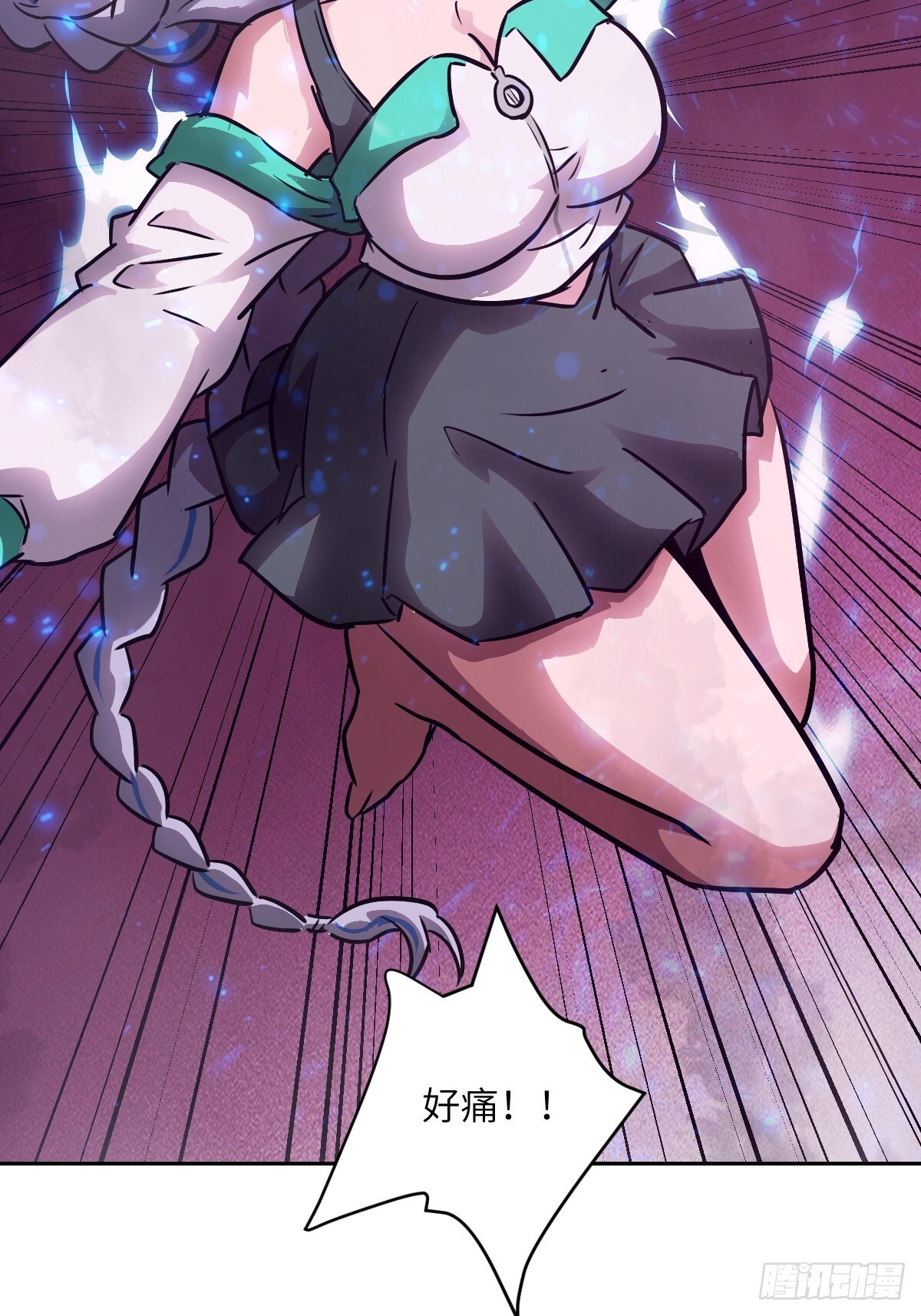 129 小呆兔 第58页