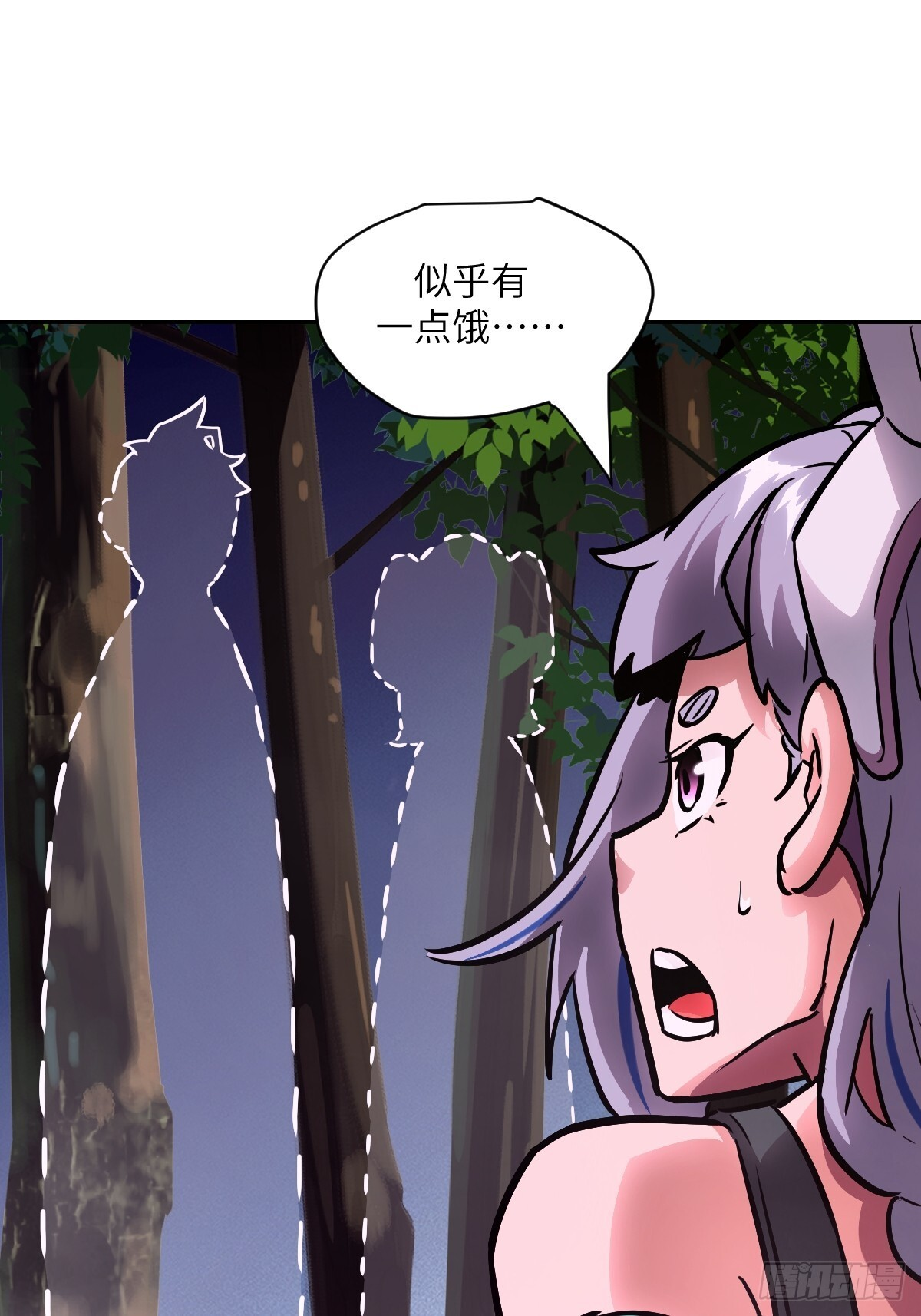 129 小呆兔 第61页