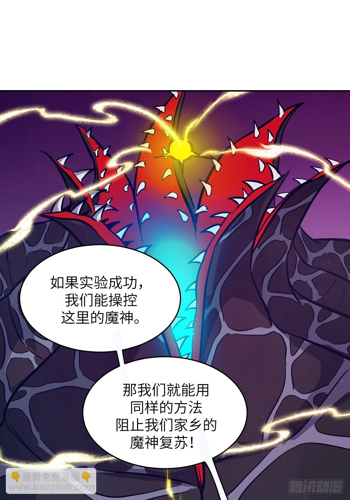 133 舍利 第31页
