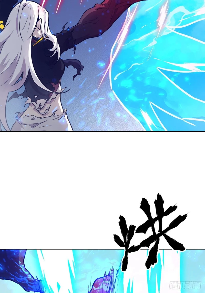 138 干柴VS烈火 第8页