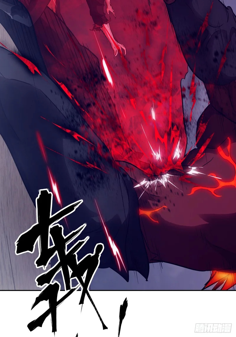 138 干柴VS烈火 第20页