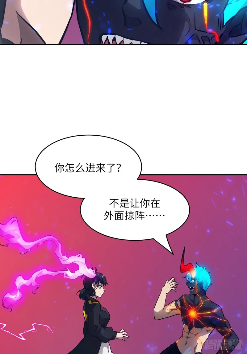 140 自爆卡车 第22页