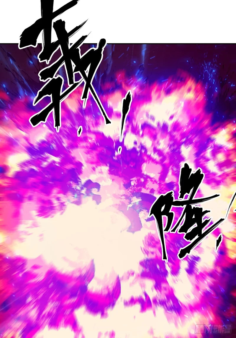 140 自爆卡车 第68页